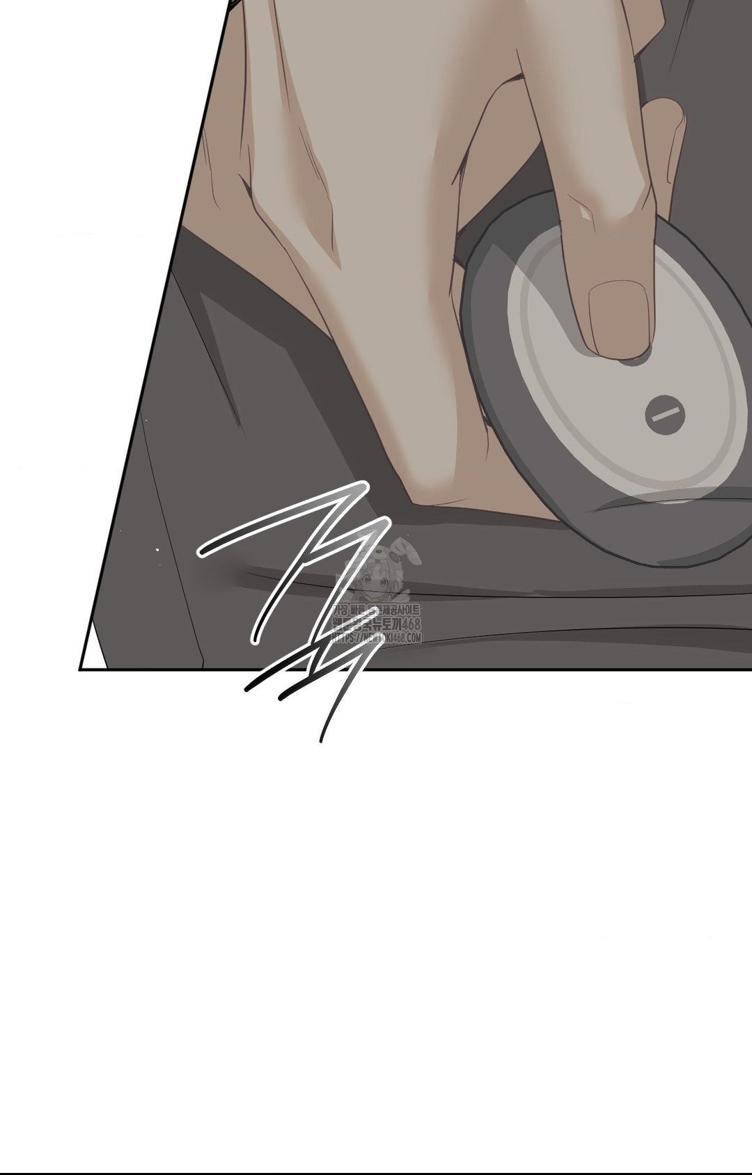 Senior Assistant Instructor Raw - Chapter 30 [photo 20] - MangaPorn