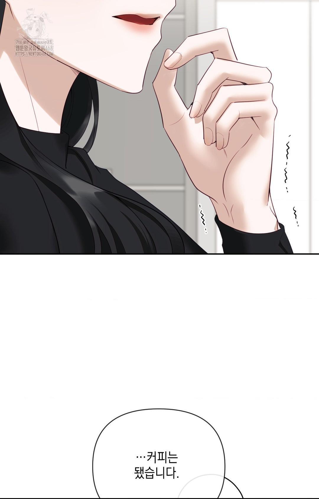 Senior Assistant Instructor Raw - Chapter 30 [photo 26] - MangaPorn