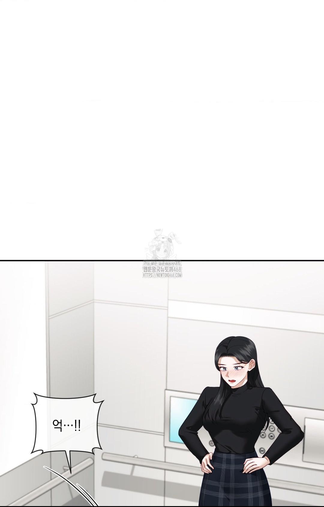 Senior Assistant Instructor Raw - Chapter 30 [photo 41] - MangaPorn