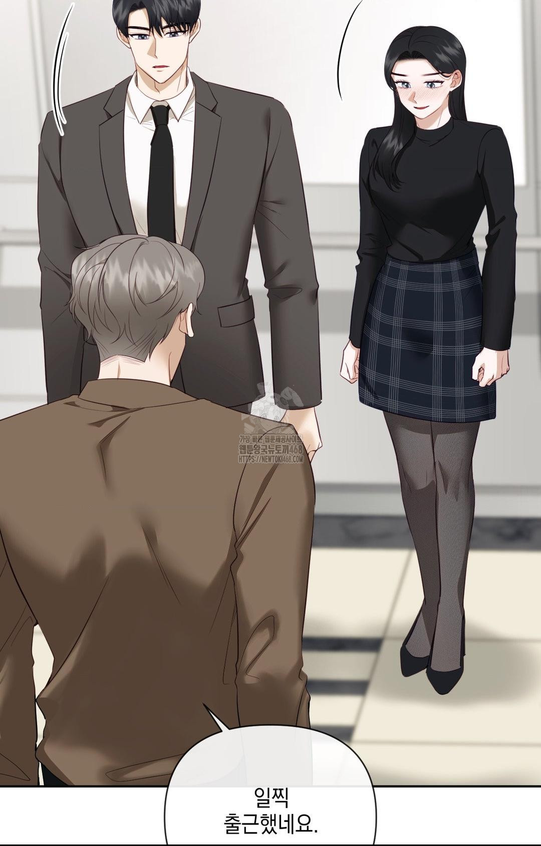 Senior Assistant Instructor Raw - Chapter 30 [photo 58] - MangaPorn