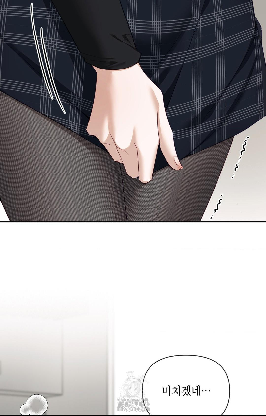 Senior Assistant Instructor Raw - Chapter 30 [photo 6] - MangaPorn
