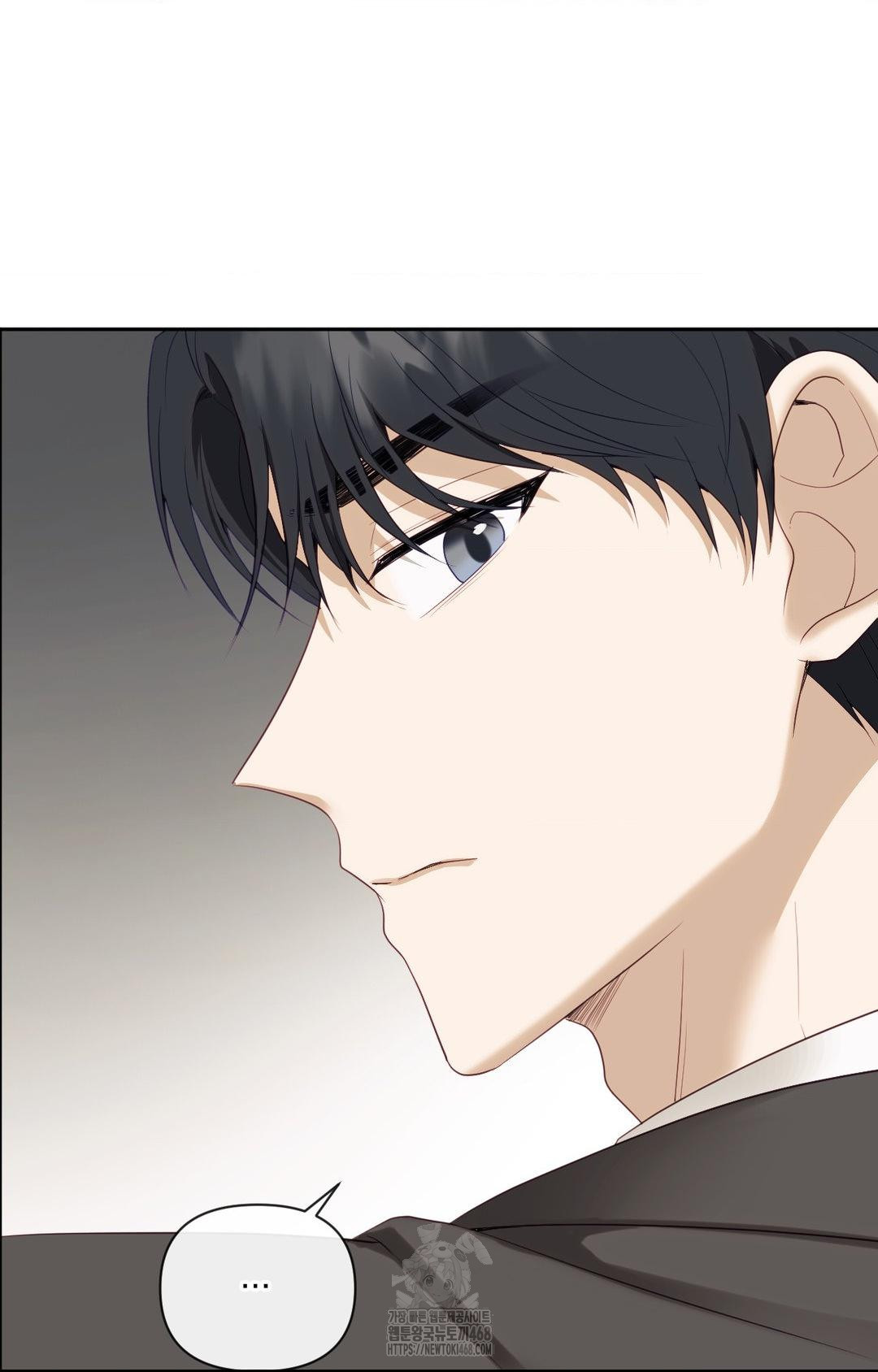 Senior Assistant Instructor Raw - Chapter 30 [photo 76] - MangaPorn