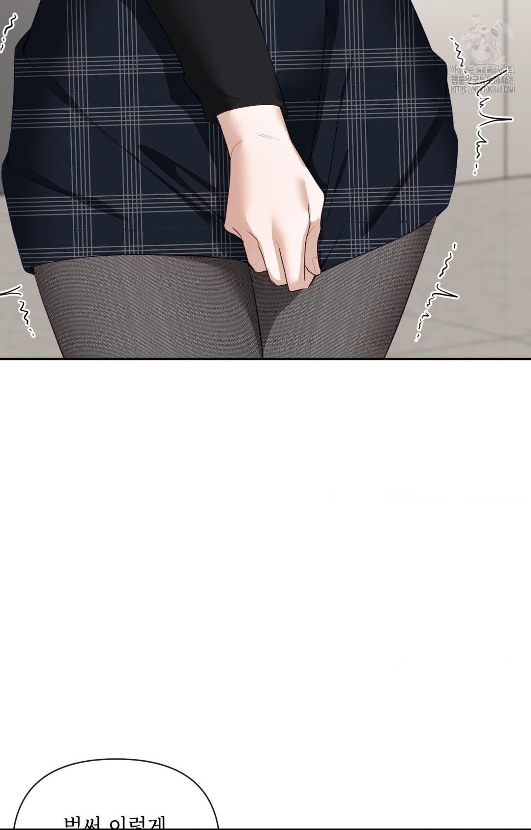 Senior Assistant Instructor Raw - Chapter 30 [photo 8] - MangaPorn