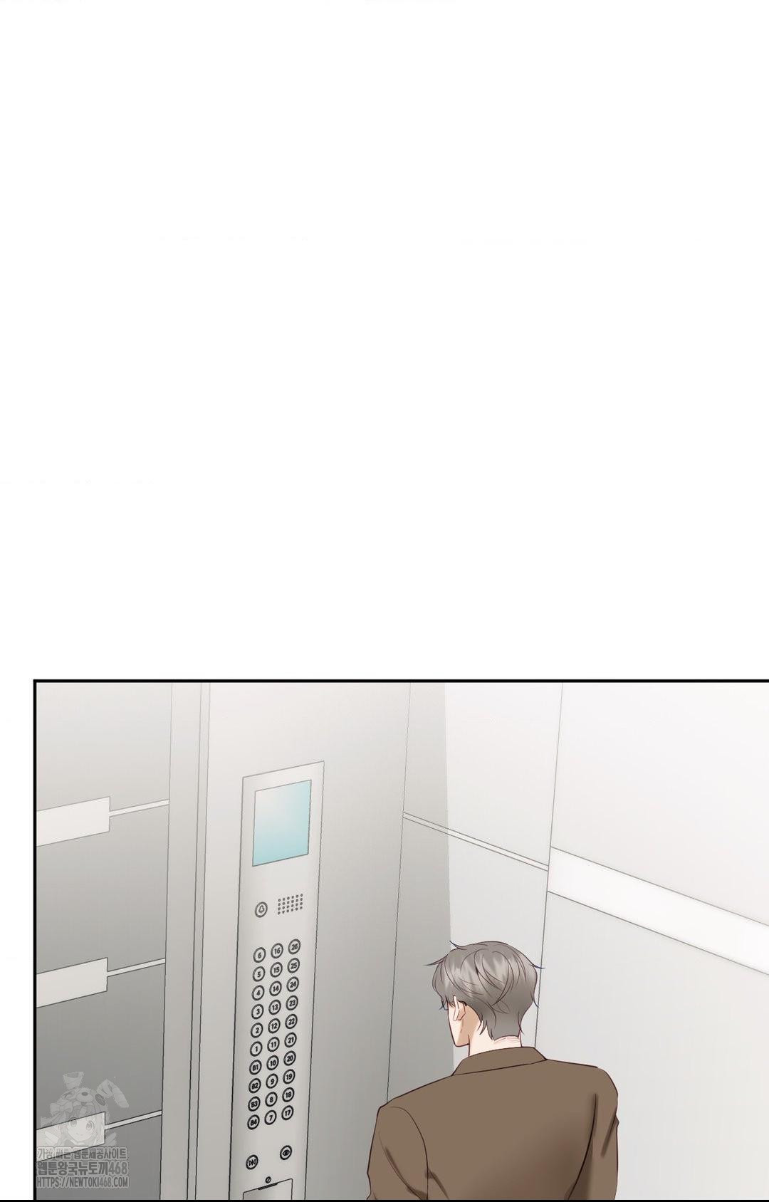 Senior Assistant Instructor Raw - Chapter 30 [photo 80] - MangaPorn