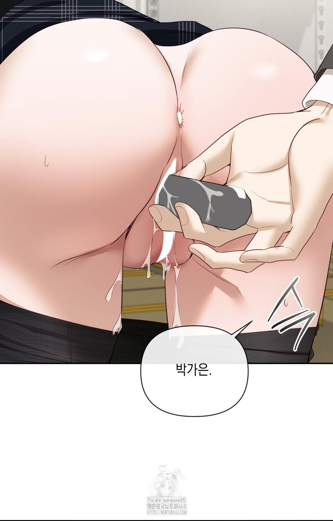 Senior Assistant Instructor Raw - Chapter 30 [photo 87] - MangaPorn