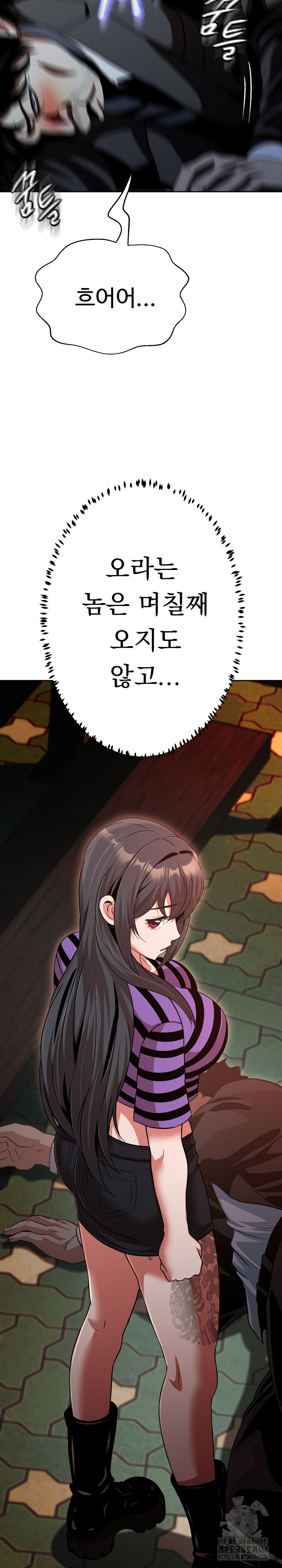Gangster Girlfriend Raw - Chapter 32 [photo 11] - MangaPorn