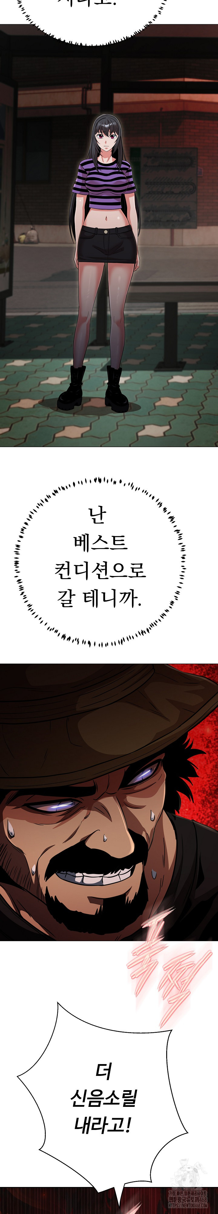 Gangster Girlfriend Raw - Chapter 32 [photo 17] - MangaPorn