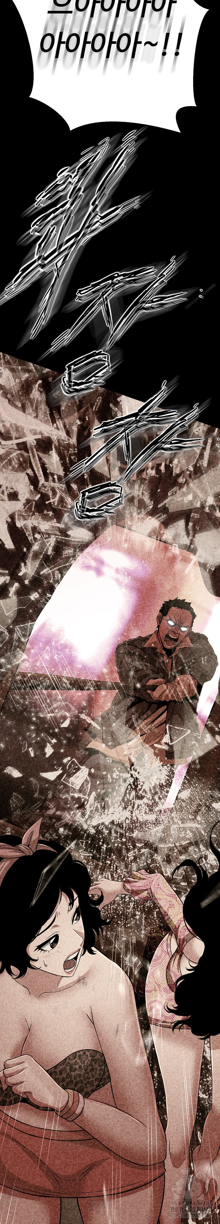 Gangster Girlfriend Raw - Chapter 32 [photo 35] - MangaPorn