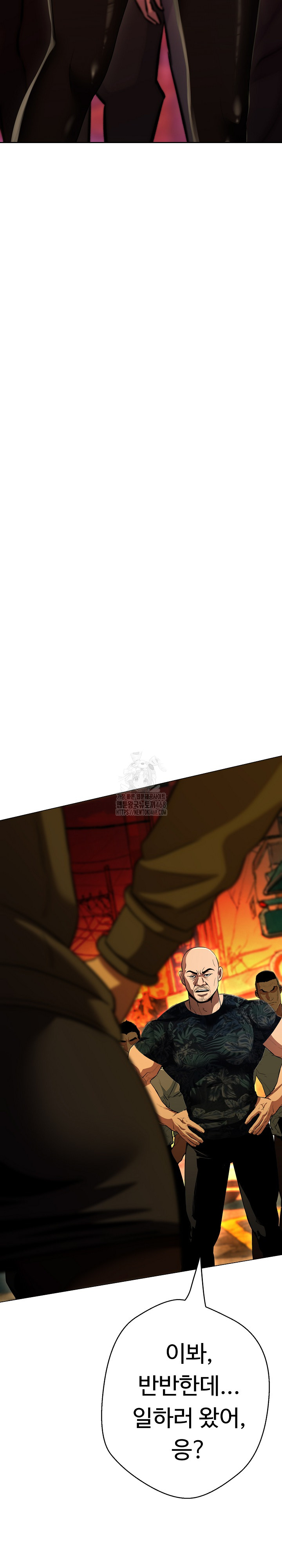 Gangster Girlfriend Raw - Chapter 32 [photo 4] - MangaPorn