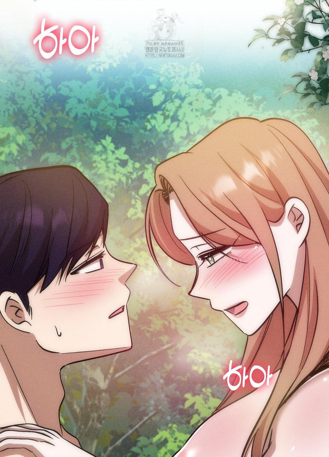 Boyfriend Girlfriend Game Raw - Chapter 21 [photo 3] - MangaPorn