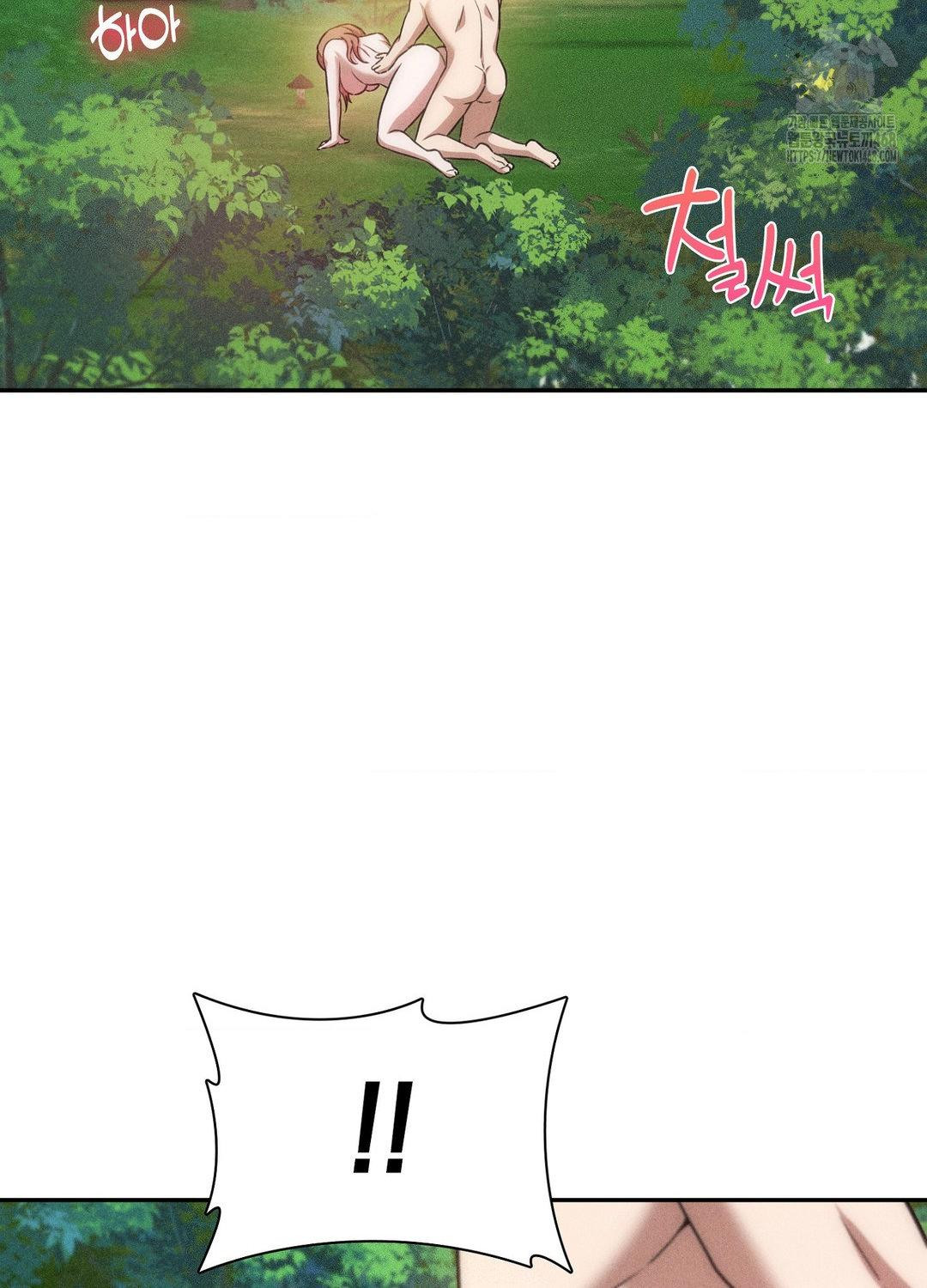 Boyfriend Girlfriend Game Raw - Chapter 21 [photo 35] - MangaPorn