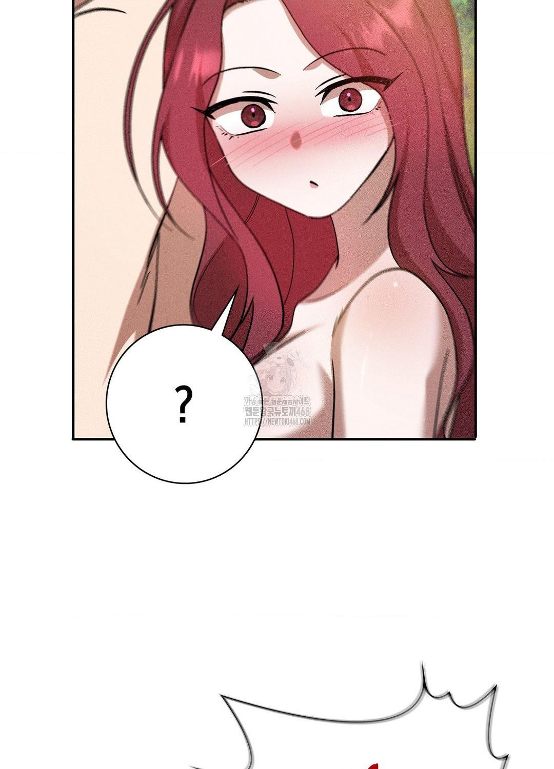 Boyfriend Girlfriend Game Raw - Chapter 21 [photo 46] - MangaPorn