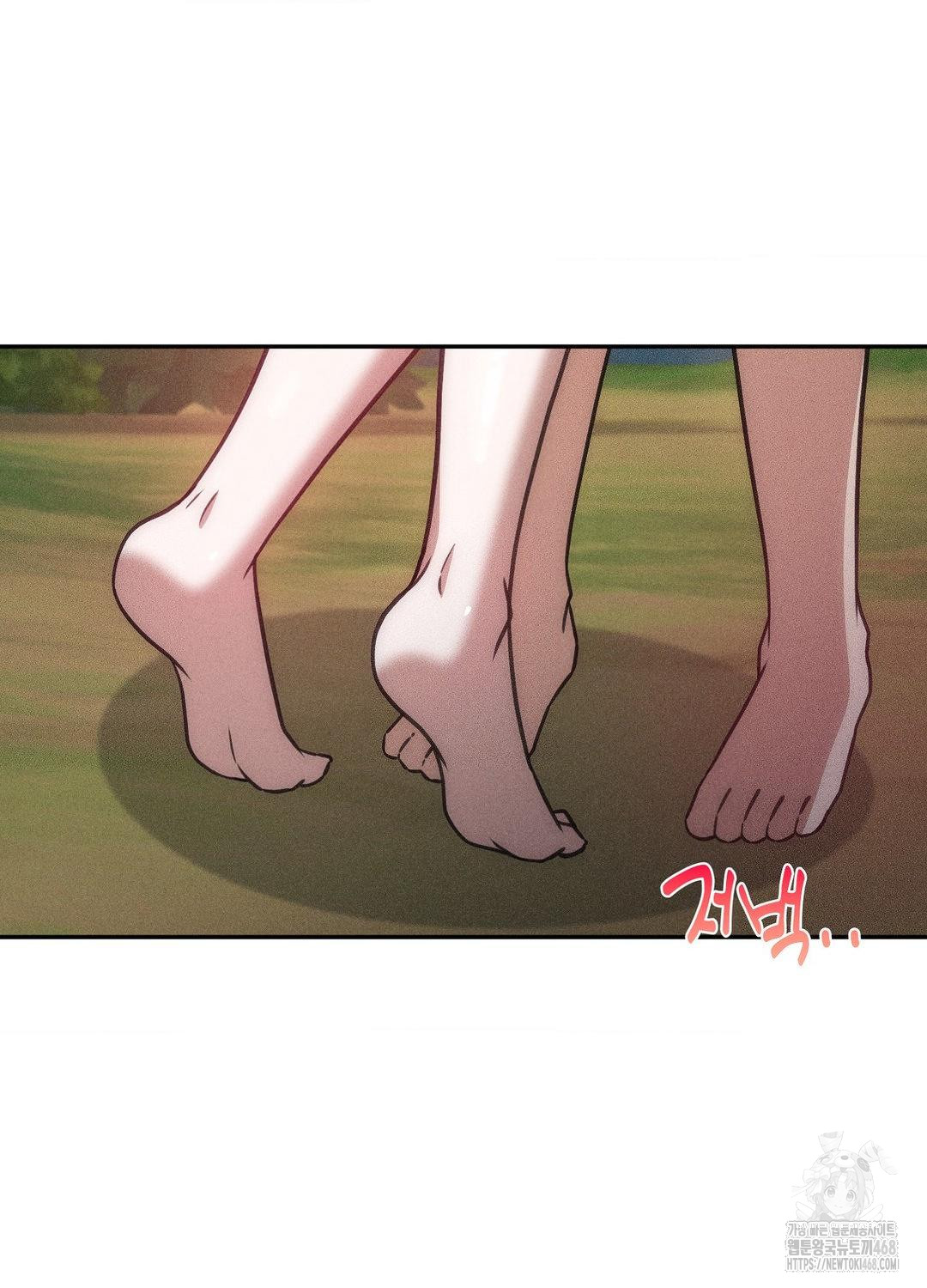 Boyfriend Girlfriend Game Raw - Chapter 21 [photo 88] - MangaPorn