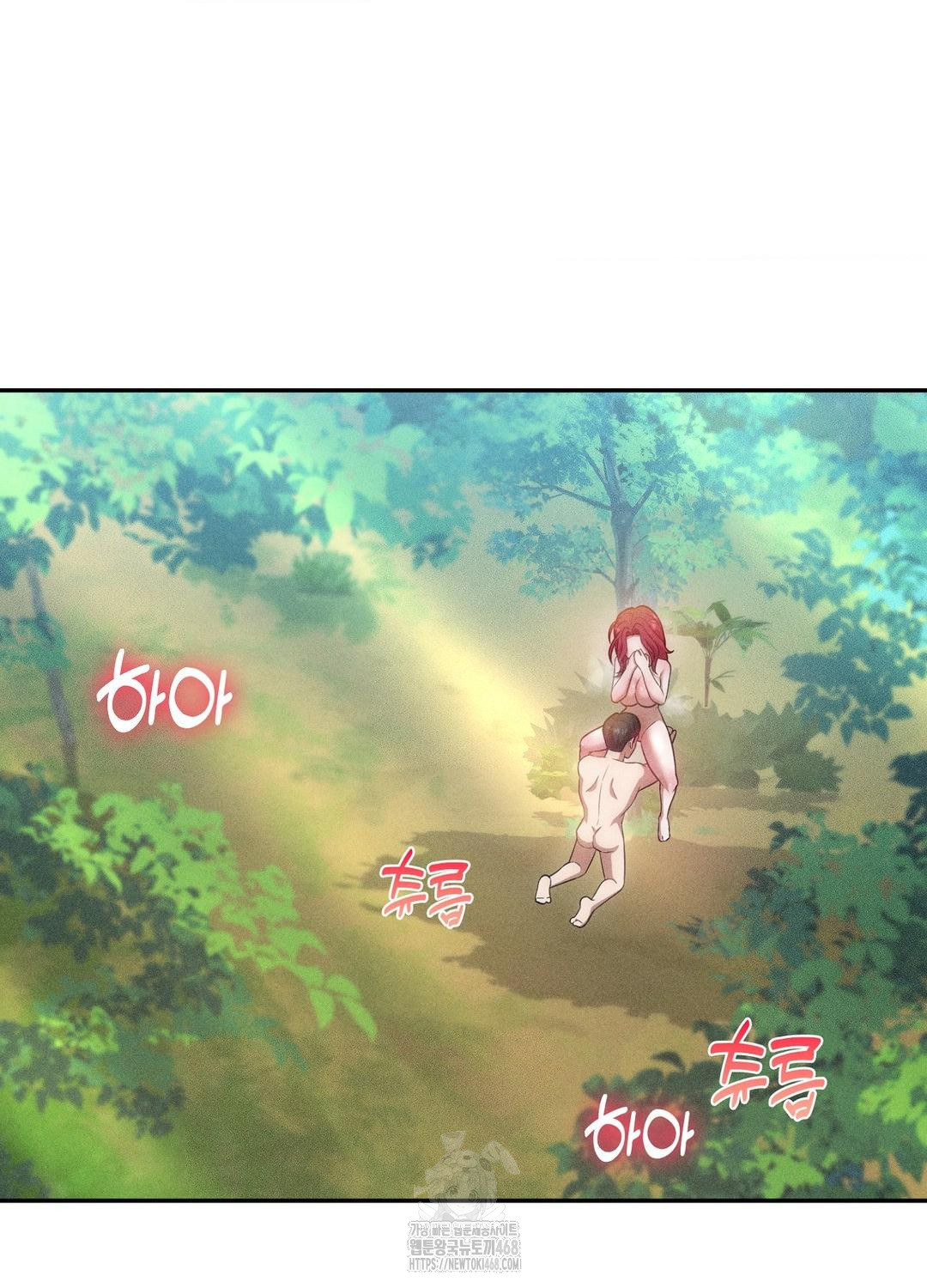 Boyfriend Girlfriend Game Raw - Chapter 21 [photo 90] - MangaPorn