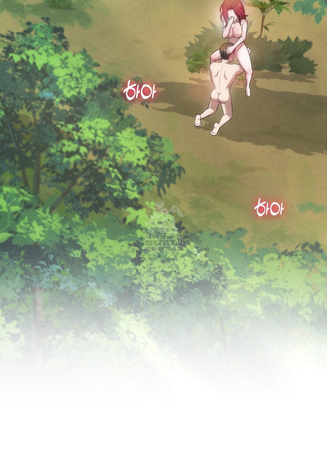 Boyfriend Girlfriend Game Raw - Chapter 21 [photo 96] - MangaPorn