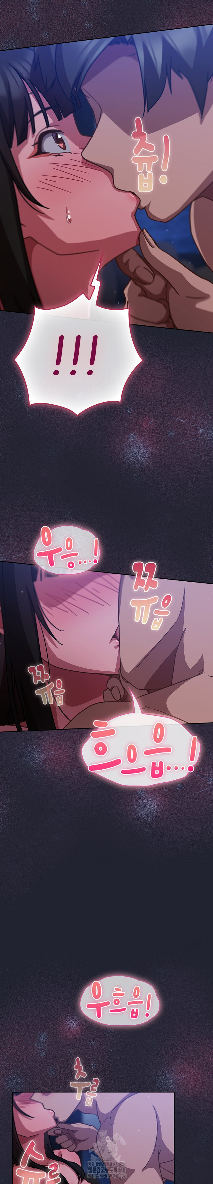 Let’s Play Hooky Raw - Chapter 18 [photo 8] - MangaPorn