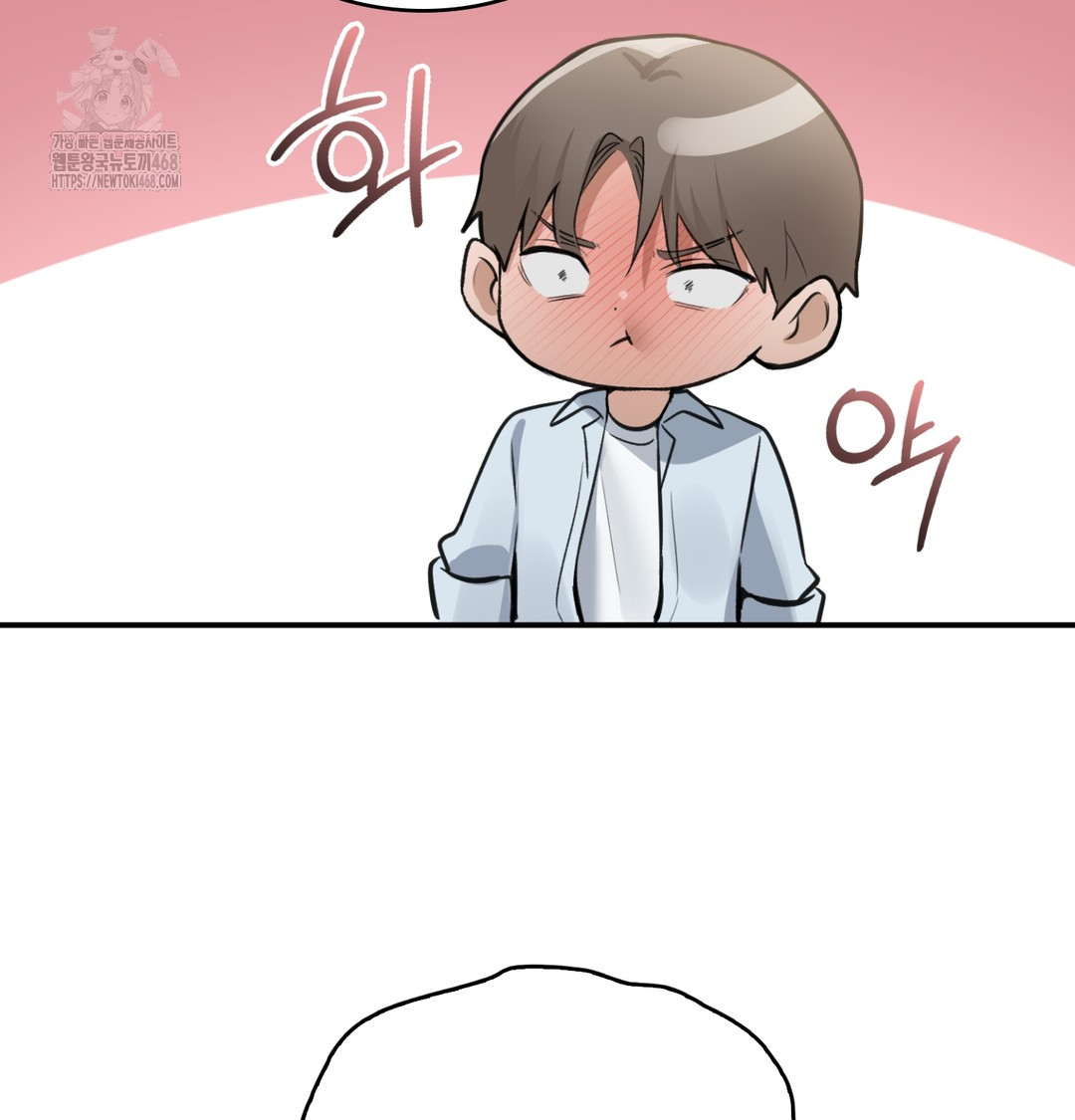 PC Room Girl Raw - Chapter 8 [photo 121] - MangaPorn