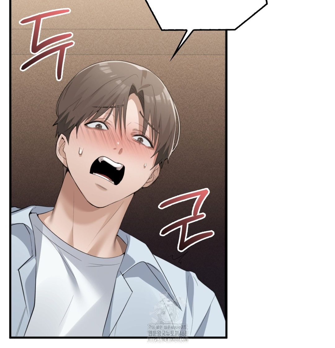 PC Room Girl Raw - Chapter 8 [photo 33] - MangaPorn