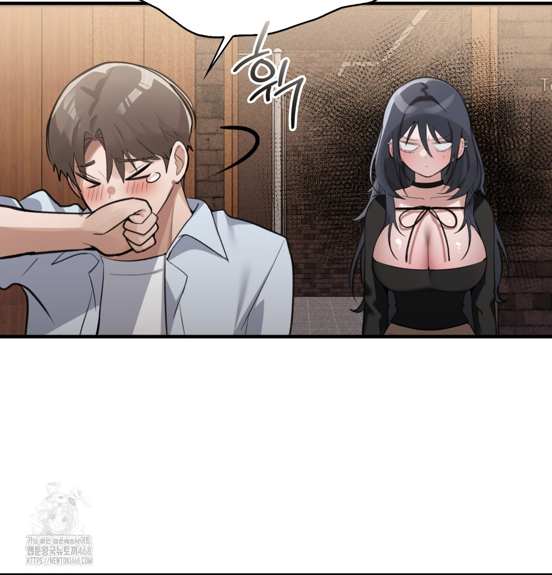 PC Room Girl Raw - Chapter 8 [photo 71] - MangaPorn