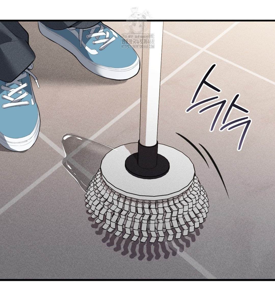 PC Room Girl Raw - Chapter 8 [photo 81] - MangaPorn