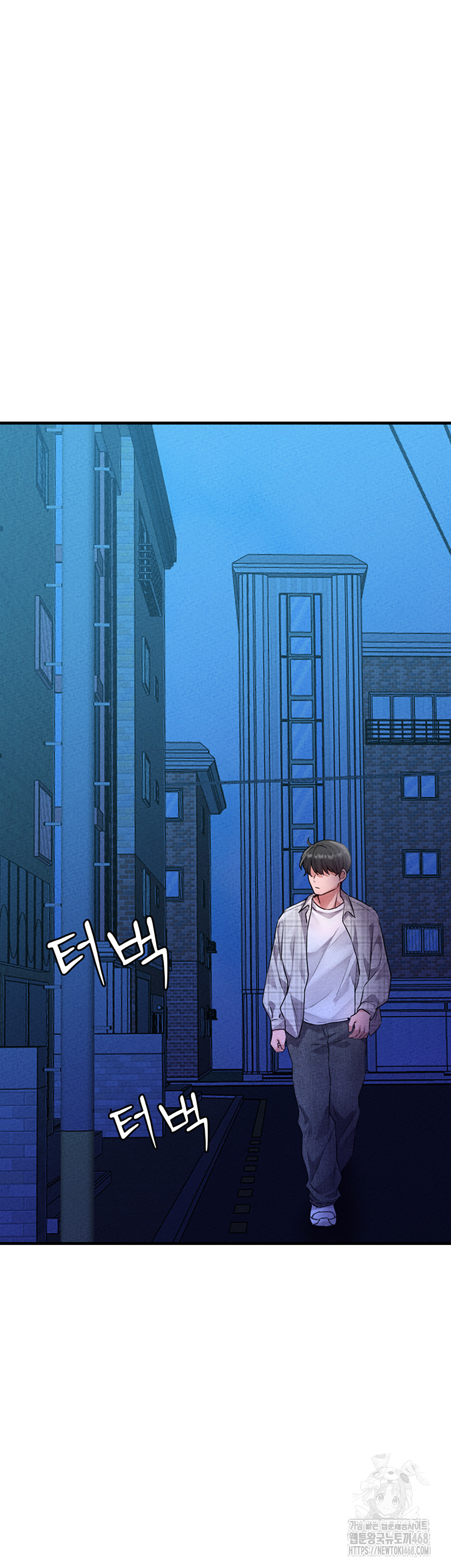 The Reincarnated Man Raw - Chapter 14 [photo 48] - MangaPorn