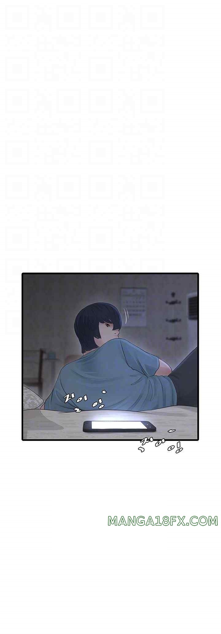Ajummas Inspection Diary Raw - Chapter 43 [photo 8] - MangaPorn
