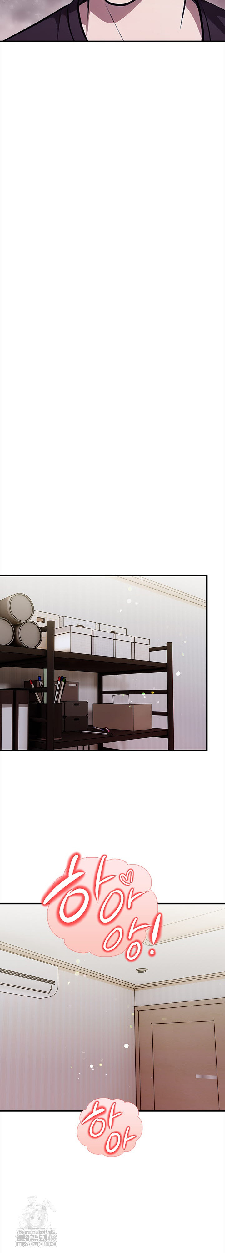 The Married Woman, Jieun Raw - Chapter 15 [photo 20] - MangaPorn