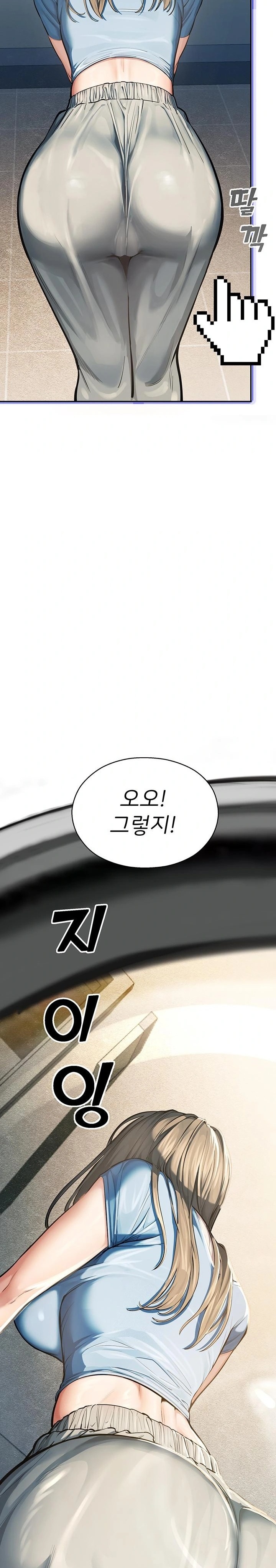 CCTV Raw - Chapter 1 [photo 15] - MangaPorn
