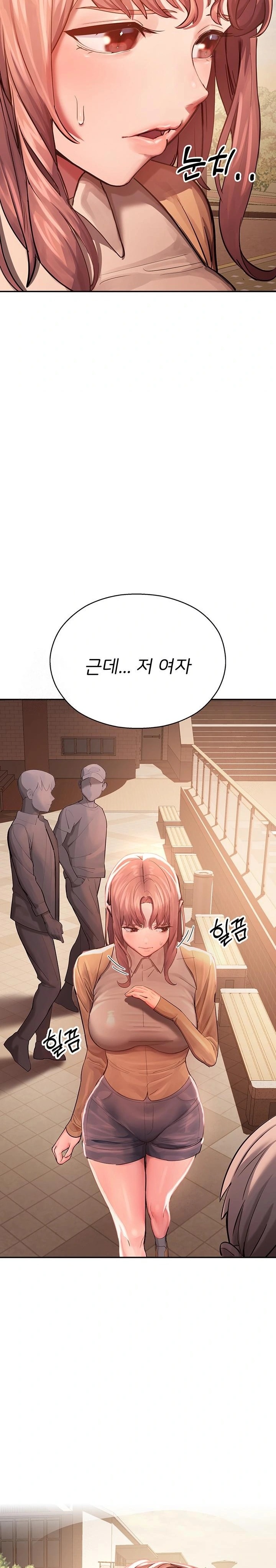 CCTV Raw - Chapter 1 [photo 42] - MangaPorn