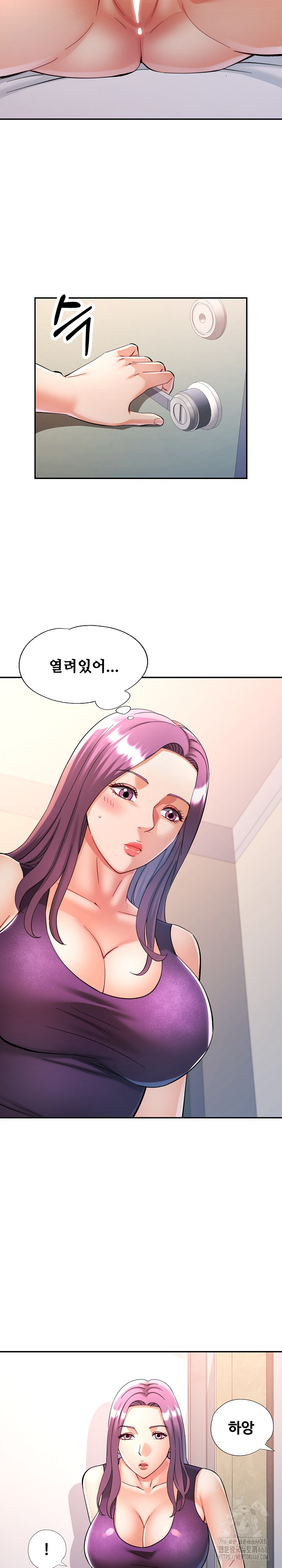 In Her Place Raw - Chapter 101 [photo 22] - MangaPorn