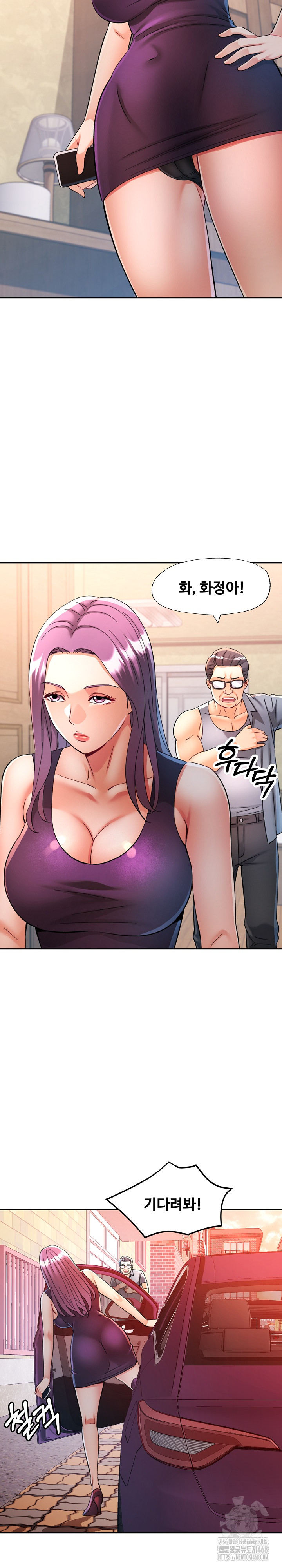 In Her Place Raw - Chapter 101 [photo 27] - MangaPorn