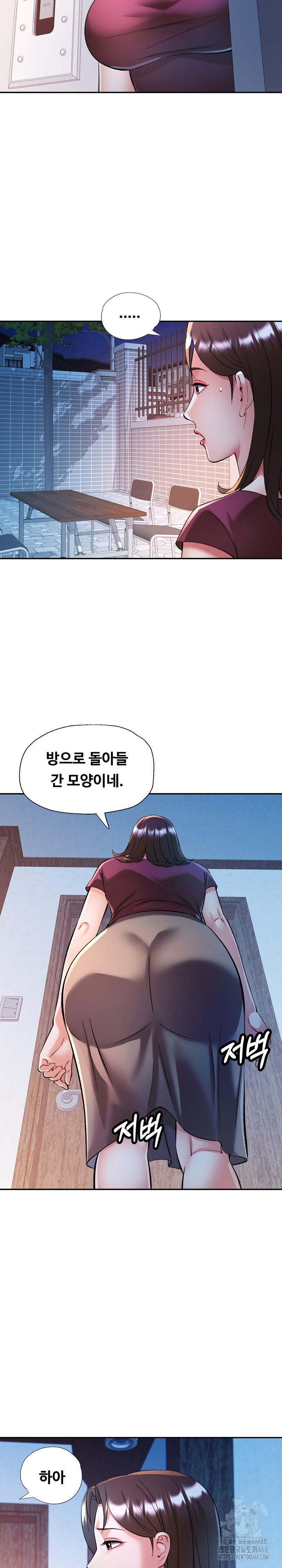 In Her Place Raw - Chapter 102 [photo 25] - MangaPorn