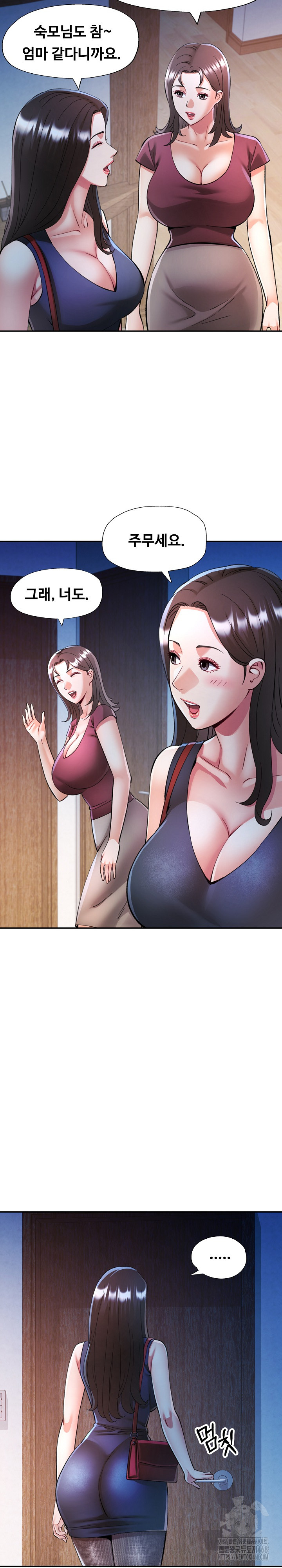 In Her Place Raw - Chapter 103 [photo 6] - MangaPorn