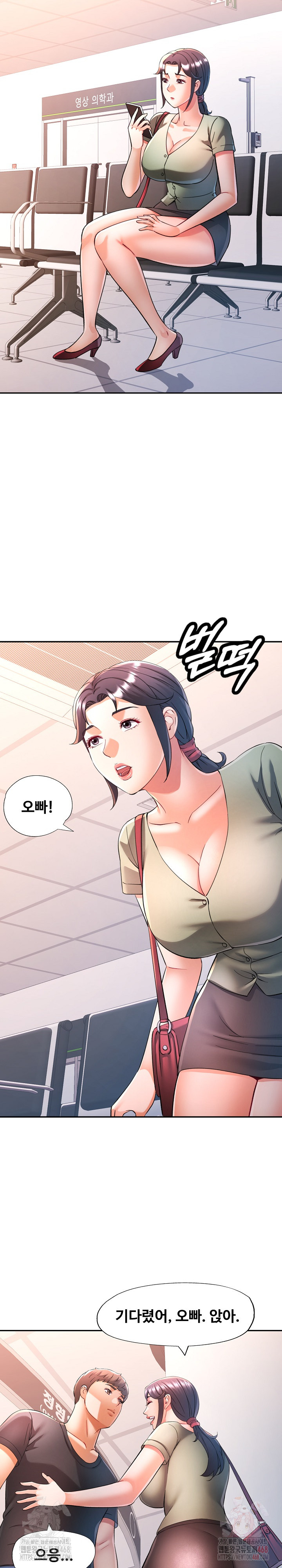 In Her Place Raw - Chapter 110 [photo 26] - MangaPorn