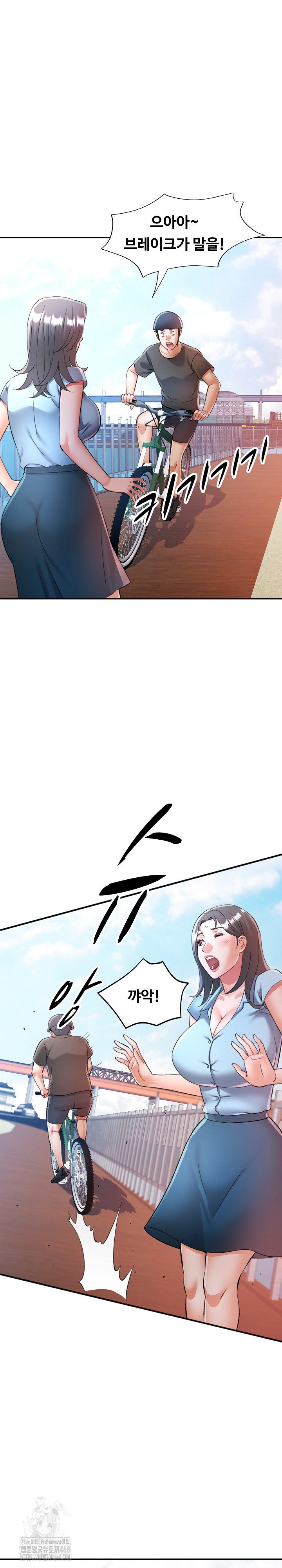 In Her Place Raw - Chapter 113 [photo 24] - MangaPorn