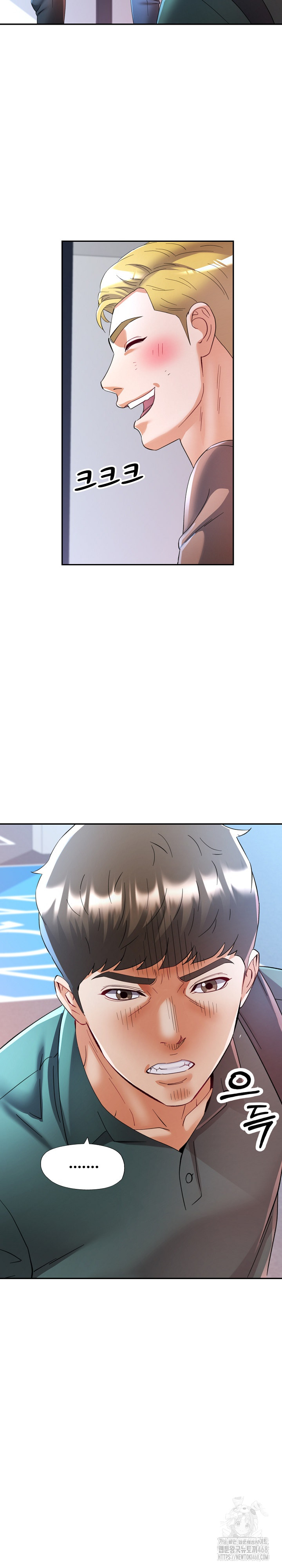 In Her Place Raw - Chapter 116 [photo 3] - MangaPorn