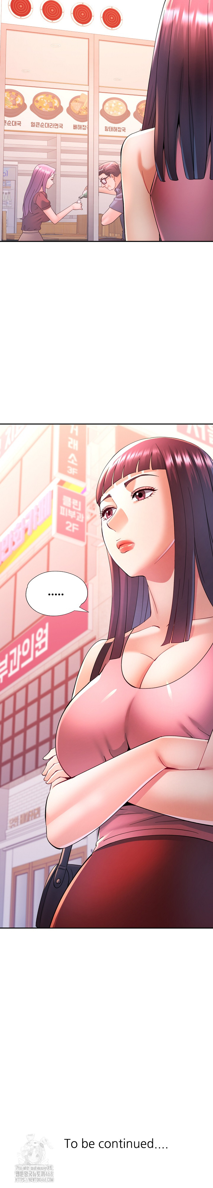 In Her Place Raw - Chapter 119 [photo 29] - MangaPorn