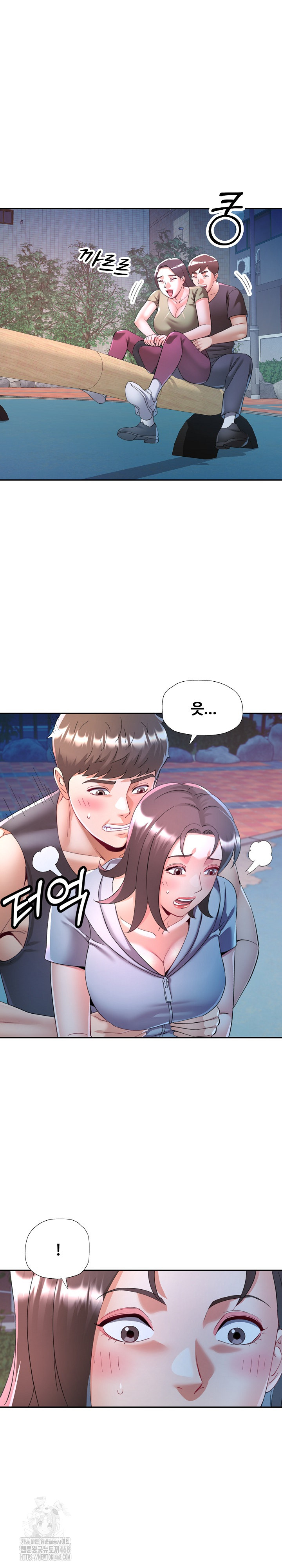 In Her Place Raw - Chapter 120 [photo 20] - MangaPorn