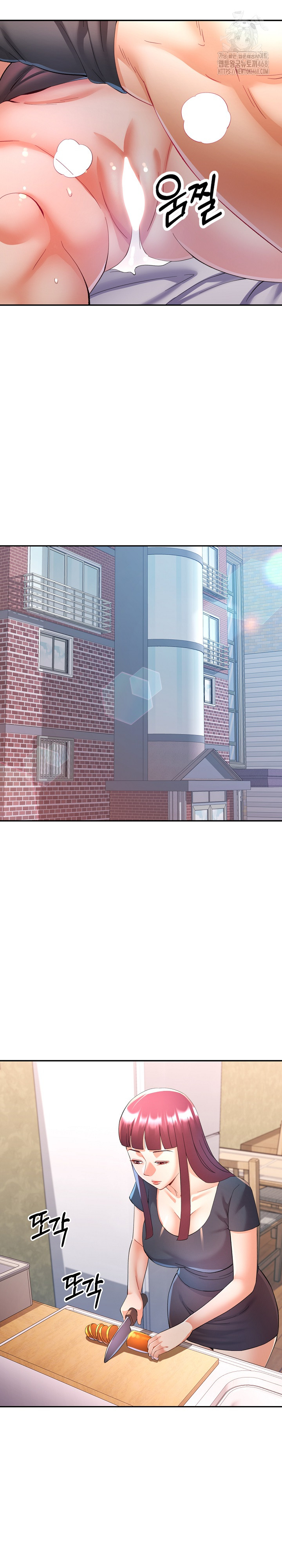 In Her Place Raw - Chapter 121 [photo 24] - MangaPorn