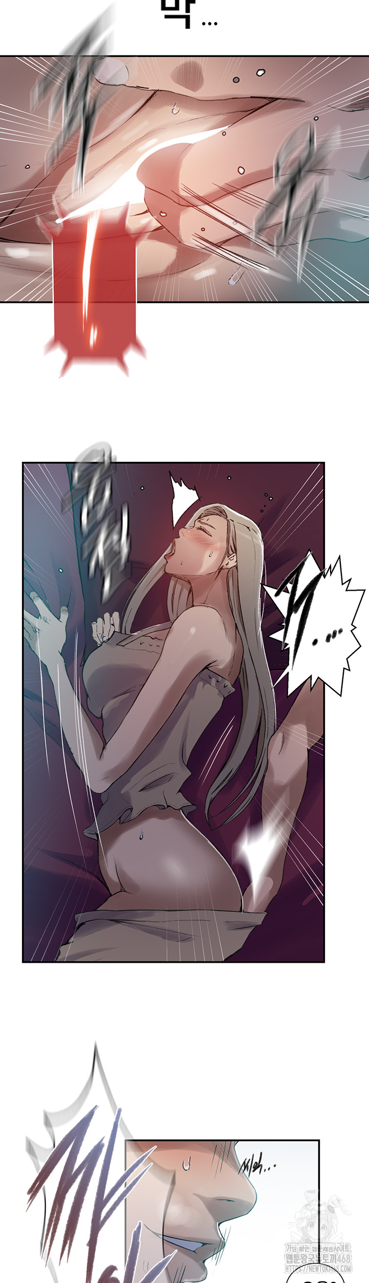 Secret Class Raw - Chapter 274 [photo 18] - MangaPorn