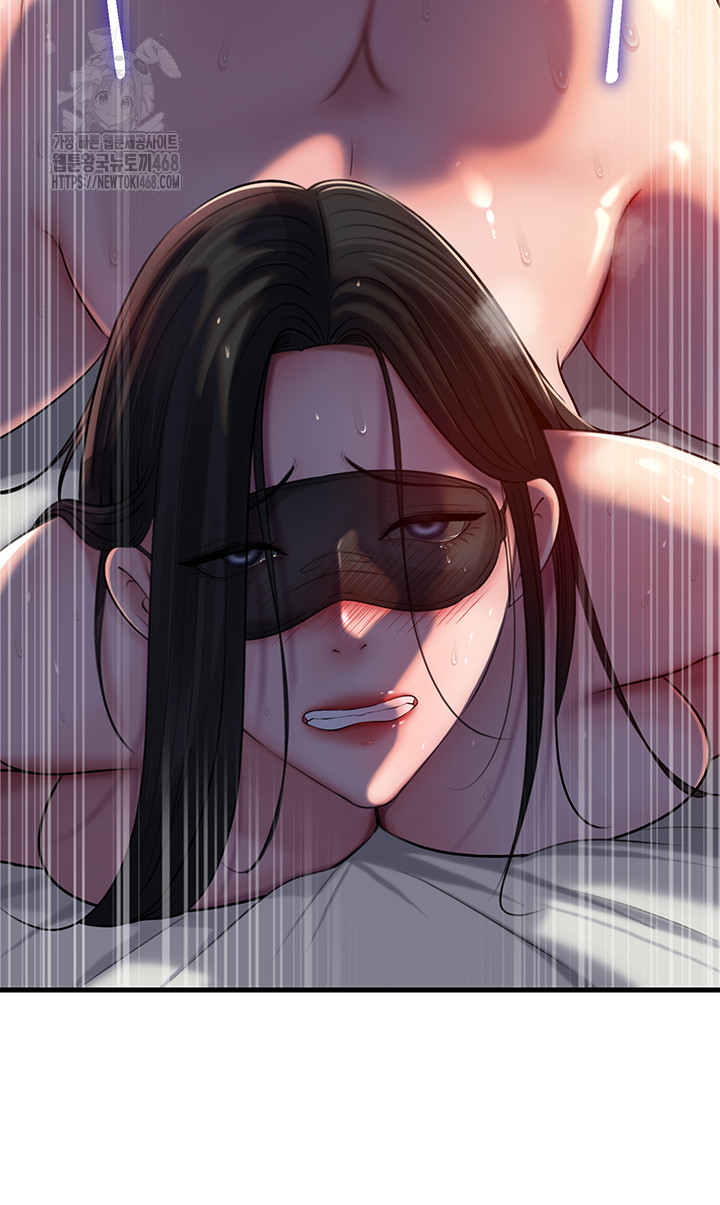 Not the Daughter, but the Mother Raw - Chapter 65 [photo 21] - MangaPorn