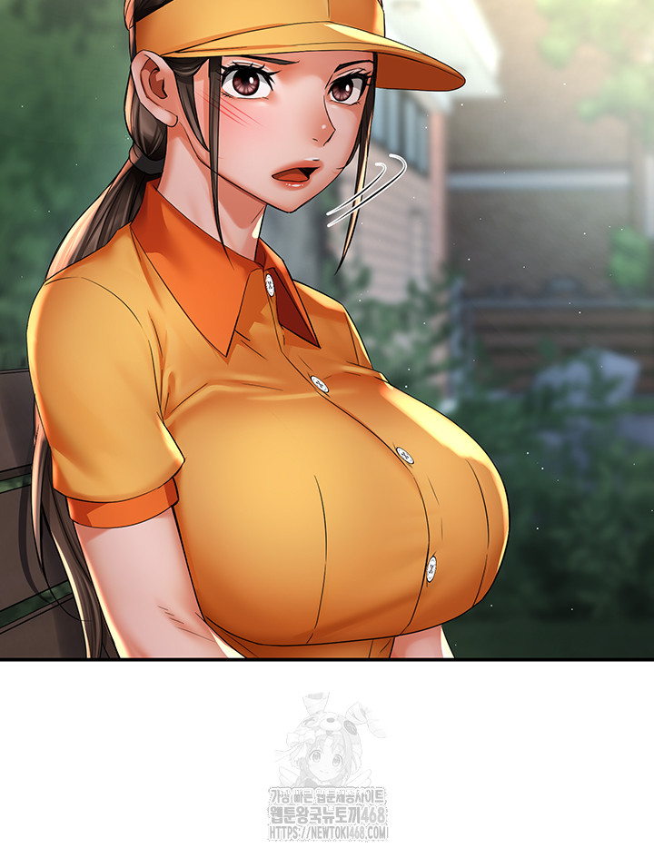 Yogurt Ladies Raw - Chapter 73 [photo 15] - MangaPorn