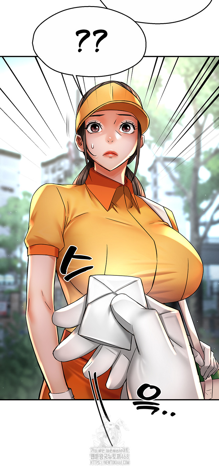 Yogurt Ladies Raw - Chapter 73 [photo 21] - MangaPorn