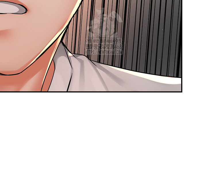 Yogurt Ladies Raw - Chapter 73 [photo 42] - MangaPorn