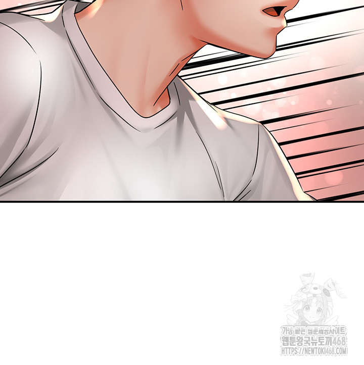 Yogurt Ladies Raw - Chapter 73 [photo 48] - MangaPorn