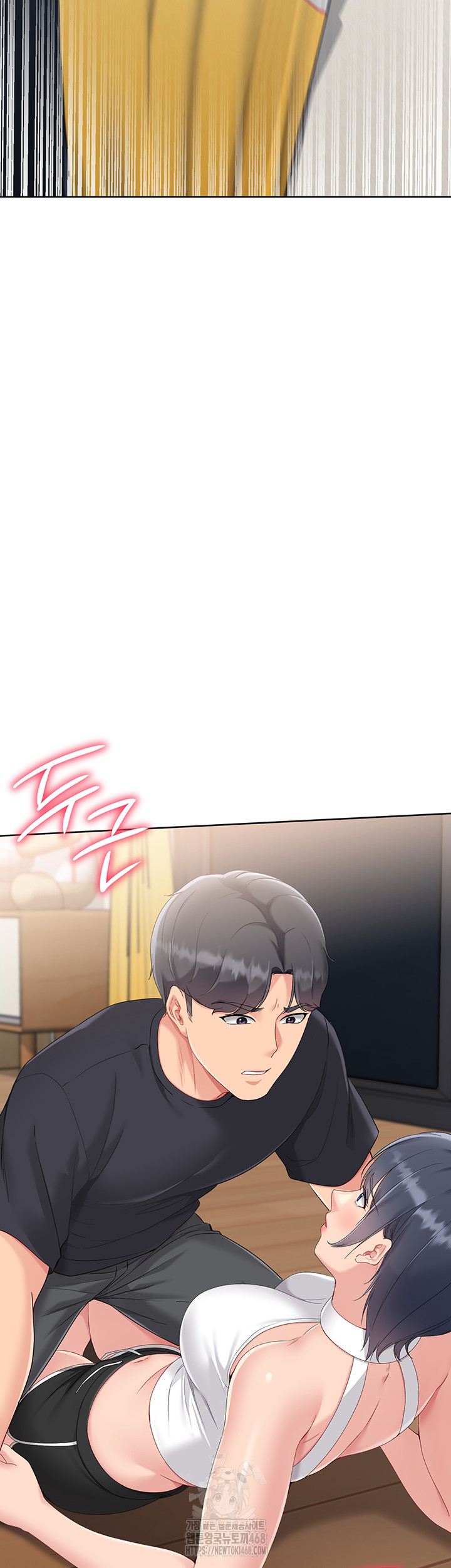 Set It! Raw - Chapter 59 [photo 50] - MangaPorn
