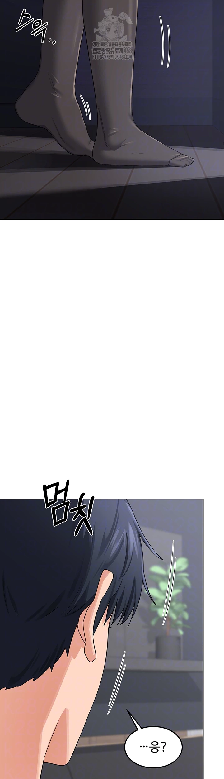 MILF Exchange Plan Raw - Chapter 36 [photo 12] - MangaPorn