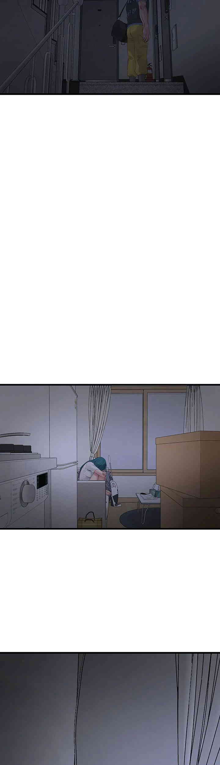 Ajummas Inspection Diary Raw - Chapter 47 [photo 13] - MangaPorn