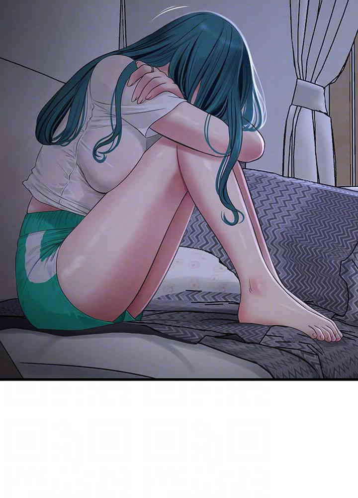Ajummas Inspection Diary Raw - Chapter 47 [photo 14] - MangaPorn