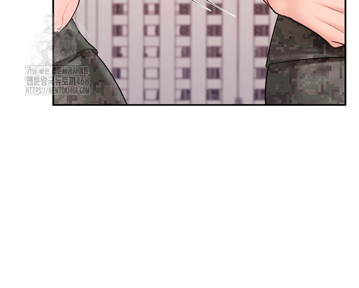 I’m the Only Man on the Military Base Raw - Chapter 20 [photo 23] - MangaPorn